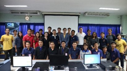 กิจกรรม GO BUILK by CPS  จัดขึ้นวันที่ 1 กันยายน 2560 ณ.สำนักเทคโนโลยีสารสนเทศ มหาวิทยาลัยขอนแก่น  จ.ขอนแก่น  โดยอบรมโปรแกรมควบคุมต้นทุนงานก่อสร้าง