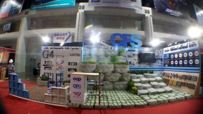 งานสถาปนิค 59