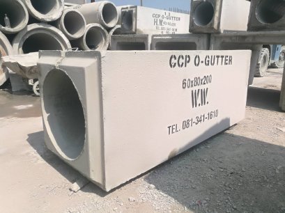 VDO O Gutter Load Test