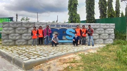 อบรมช่างครั้งที่ 2 270816 