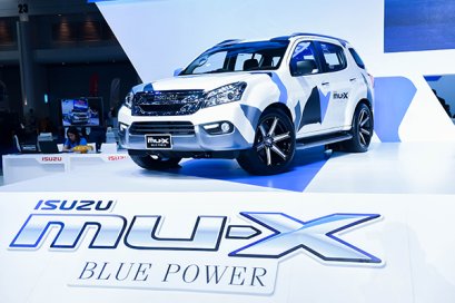 Isuzu Motor Show 2016