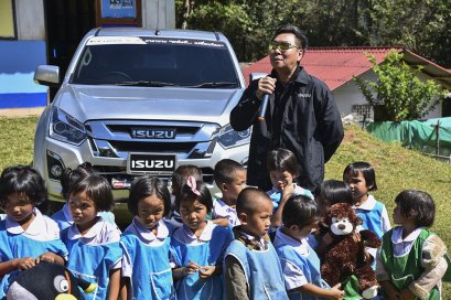 คาราวาน “อีซูซุ วี-ครอส พลังดี...เปลี่ยนโลก” นำพาธารน้ำใจ สู่โรงเรียนบ้านแม่สะเต เชียงใหม่
