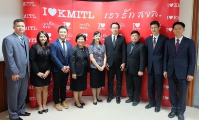 ศิลปศาสตร์ ลาดกระบัง หารือความร่วมมือกับ วิทยาลัยภาษาต่างประเทศแห่งมณฑลไห่หนาน 