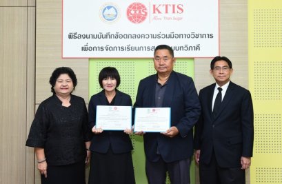 วิทยาลัยอาชีวศึกษาวิริยาลัยนครสวรรค์ จับมือเซเว่น ผุดสาขาวิชา “การจัดการธุรกิจค้าปลีก”