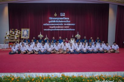 มูลนิธิโตโยต้าฯ มอบทุนการศึกษาแก่นักเรียนและนักศึกษาภาคเหนือ กว่า 3 ล้านบาท