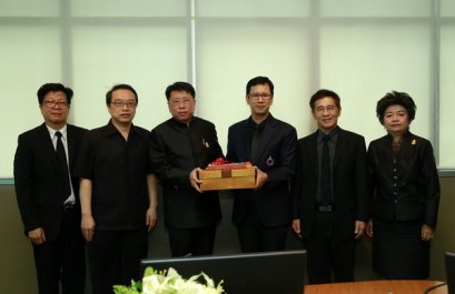 ม.รังสิต จัดสัมมนาวิชาการและสัมมนาเชิงปฏิบัติการ ประจำปีการศึกษา 2559