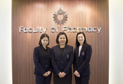 เภสัชฯ ม.รังสิต นำร่อง 3 โครงการวิจัยด้านกัญชาช่วยเหลือผู้ป่วยมะเร็ง