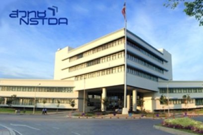 สวทช. มอบทุนนักศึกษาระดับปริญญาโท/เอก เพื่อทำงานวิจัยตอบโจทย์ภาคอุตสาหกรรม