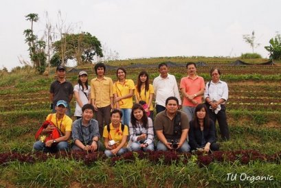 วิทยาศาสตร์ฯ มธ. ชูศาสตร์การจัดการเกษตรอินทรีย์ หลักสูตรแรกของไทย 