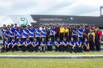 เอช เซม แหล่งเรียนรู้ ดูงาน ด้านเทคโนโลยียานยนต์ไฟฟ้าครบวงจร