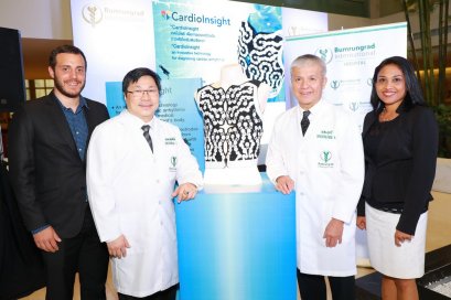 รพ.บำรุงราษฎร์ เปิดตัว CardioInsight  ตรวจภาวะหัวใจเต้นผิดจังหวะได้แม่นยำแห่งเดียวในเอเชีย