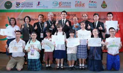 สสส. เผยผลสำรวจพบเด็กไทยมีพฤติกรรมเนือยนิ่งค่อนข้างสูง กิจกรรมทางกายต่ำ นั่งอยู่กับที่นาน