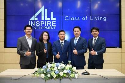 “ALL” ปลื้มโรดโชว์ ฉลุย นักลงทุนสถาบัน - รายย่อย ให้ความสนใจท่วมท้น เดินหน้าตอกย้ำความแข็งแกร่ง ก่อนเสนอขาย IPO ปลายเม.ย.พร้อมเทรดพ.ค.นี้