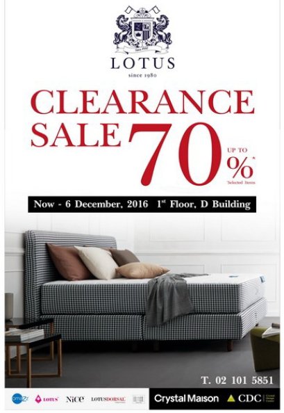 “โลตัส เคลียร์แรนซ์ เซลล์” ลดราคาที่นอนครั้งยิ่งใหญ่ส่งท้ายปี สูงสุดถึง 70%