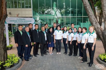 ผอ.อภ. คนใหม่ “พญ.มิ่งขวัญ” พร้อมโชว์วิสัยทัศน์วันแรกของการทำงาน