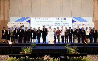 สธ.- สรพ. ร่วมภาคีเครือข่ายจัดงาน “วันแห่งความปลอดภัยของผู้ป่วยโลก” ภายใต้แนวคิด “Engaging patients for patient safety”