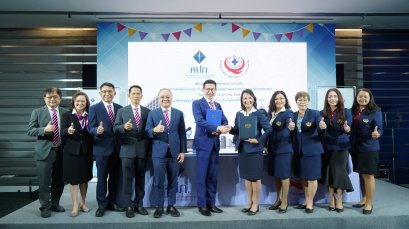 “คปภ. - สรพ.” ลงนาม MOU ยกระดับคุณภาพชีวิตประชาชนด้านประกันภัย ด้วยสถานพยาบาลมาตรฐานการรับรองกระบวนการคุณภาพ HA