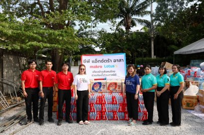 ซีพี แอ็กซ์ตร้า อาสา ผนึกกำลังพันธมิตร ลำเลียงถุงยังชีพและของจำเป็น ลงพื้นที่หาดใหญ่ ช่วยเหลือผู้ประสบภัยน้ำท่วมอย่างเร่งด่วน