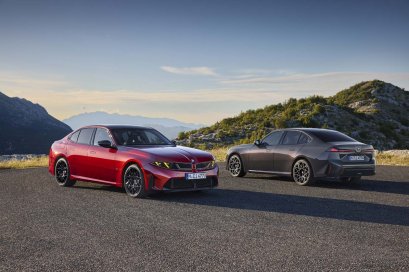 BMW 3 Series [G50] | The Next Chapter of Driving Pleasure.
