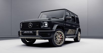 Mercedes-AMG G 63 Grand Edition