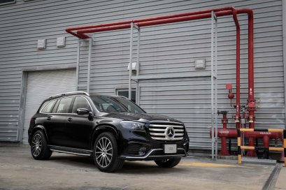 GLS 450 d 4MATIC AMG Dynamic