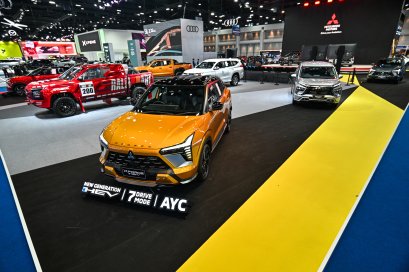  มิตซูบิชิ มอเตอร์ส ประเทศไทย จัดเต็มเอาใจสายไฮบริด! ขยายการรับประกันคุณภาพรถ และระบบไฮบริด สูงสุด 7 ปี พร้อมส่งโปรแรง ดอกเบี้ย 0% ที่งานบางกอก อินเตอร์แนชั่นแนล มอเตอร์โชว์ ครั้งที่ 47