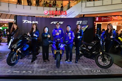 ยามาฮ่าเปิดบูธ ยามาฮ่า ไรเดอร์สคลับ ในงาน “แบงค์ค็อก มอเตอร์ไบค์ เฟสติวัล 2018”