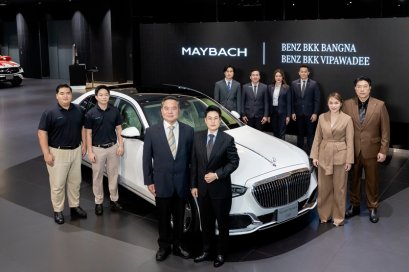 Benz BKK Group ยกระดับการดูแลลูกค้า Mercedes-Maybach  ขยายศักยภาพสู่ Benz BKK Vipawadee รองรับกลุ่มลูกค้า Ultra-Luxury เติบโตต่อเนื่อง