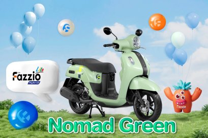 ยามาฮ่าเปิดตัว NEW YAMAHA FAZZIO HYBRID LITE เทรนดี้สกู๊ตเตอร์แฟชั่นสำหรับคนรุ่นใหม่ ภายใต้แนวคิด PLAY UNIQUE, PLAY FAZZIO