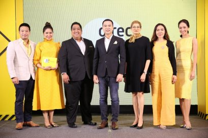 ไดเร็ค เอเชีย (ประเทศไทย) เปิดแคมเปญเพื่อสังคม “ขับดีได้ดี” สร้างคอมมิวนิตี้คนขับขี่ปลอดภัยในไทย