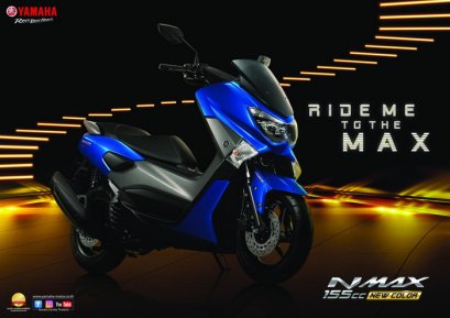 NMAX 155cc สีใหม่  RIDE ME TO THE MAX  สีสันใหม่แห่งสายพันธุ์แม็กซ์…ที่เหนือระดับ