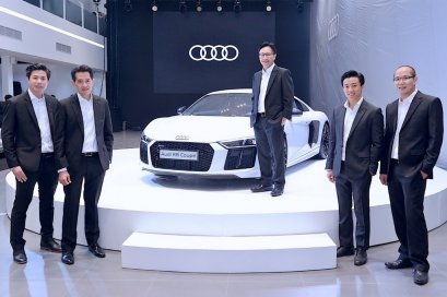 “ออดี้ ไทยแลนด์” พร้อมเปิดโชว์รูมและศูนย์บริการ Audi แห่งแรก ตอบโจทย์ Luxury Car 