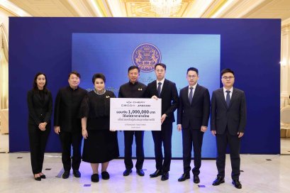OMODA & JAECOO ร่วมส่งมอบเงินบริจาค 1 ล้านบาท แก่สภากาชาดไทย  เพื่อช่วยเหลือผู้ประสบอุทกภัยภาคใต้