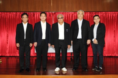 ผู้บริหารกรังด์ปรีซ์ฯ จัดการประชุมชี้แจงนโยบายประจำปี 2560