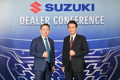 ซูซูกิประกาศแผนรุกตลาดครึ่งปีหลัง เตรียมเปิดตัวรถยนต์รุ่นใหม่กันยายนนี้ เพื่อบรรลุเป้าขาย 8,000 คัน เติบโต 41% ชูจุดแข็งด้านคุณภาพสินค้าและงานบริการ