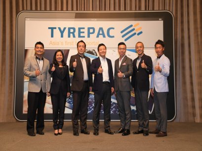 ไทร์แพค จับมือ บริษัท โตโยต้า ทูโช-กลุ่มบริษัทมโนยนต์ชัย เปิดตัวร้านค้ายางออนไลน์แห่งแรกของประเทศไทย