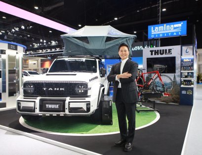 ลามิน่า ยืนหนึ่ง ตอกย้ำค่ากันร้อนต้อง TSER รองรับสัญญาณต้อง ดิทิทัลบูสต์ เชี่ยวชาญต้องอีสท์แมนเพอร์ฟอร์แมนซ์ฟิล์ม