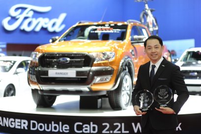 ฟอร์ด เอเวอเรสต์ - ฟอร์ด เรนเจอร์ คว้า 2 รางวัลด้านความปลอดภัย และ PPV สุดล้ำกับระบบเชื่อมต่อออนไลน์