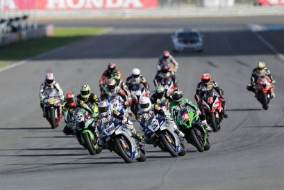 “บีอาร์ไอซี ซูเปอร์ไบค์” ปิดฉากยิ่งใหญ่ “อนุชา” ผงาดสนามสุดท้าย “อภิวัฒน์” คว้าไวด์การ์ด เวิลด์ ซูเปอร์ไบค์