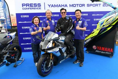 YAMAHA เซ็นสัญญา “เจ” เจตริน วรรธนะสิน เป็น Band Ambassador ปีที่ 3