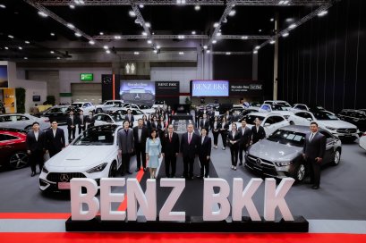 BENZ BKK ยกทัพ Mercedes-Benz บุก BIG MOTOR SALE 2026 จัดเต็มพื้นที่ 896 ตร.ม. กว่า 26 คัน ชู FLEX TO FIT YOU พร้อม Mercedes-Benz Certified และประสบการณ์ระดับโลกสำหรับ BKK Family