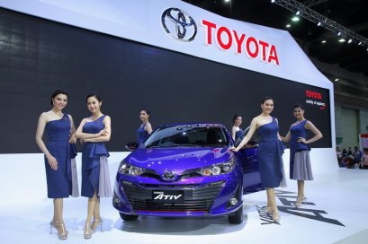 TOYOTA พร้อมมอบข้อเสนอสุดพิเศษในงาน Bangkok International Grand Motor Sale 2017