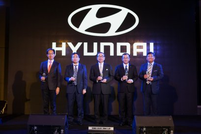 HYUNDAI จัดงานเลี้ยงฉลองครบรอบ 10 ปี ดำเนินธุรกิจในประเทศไทย