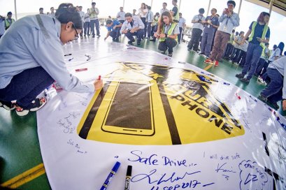 FORD รณรงค์สร้างจิตสำนึกการขับขี่ปลอดภัยและไม่ใช้โทรศัพท์ในขณะขับขี่