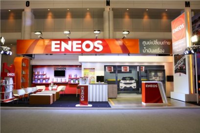 ENEOS มั่นใจขยายตลาดได้ตามเป้า เดินหน้ารุกกิจกรรมการตลาด วางแผนสร้างโรงงานผลิตน้ำมันเครื่องในไทย