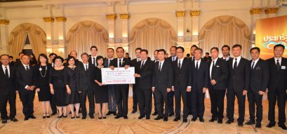 มิตซูบิชิ มอเตอร์ส มอบเงินสนับสนุนเพื่อช่วยเหลือผู้ประสบภัยน้ำท่วม