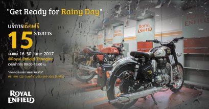 Royal Enfield แนะนำทิปตรวจสภาพจักรยานยนต์คู่ใจช่วงหน้าฝน พร้อมแคมเปญ เช็กฟรี 15 รายการ 