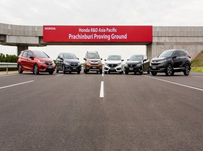 HONDA เปิดสนามทดสอบในประเทศไทย เพิ่มศักยภาพการวิจัยและพัฒนาในภูมิภาคเอเชียและโอเชียเนีย