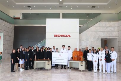 ฮอนด้า พร้อมเติบโตเคียงข้างคนไทย ส่งมอบอุปกรณ์สำนักงานมูลค่ากว่า 2,000,000 บาท  เพื่อสนับสนุนการดำเนินงานแก่ภาครัฐ โรงพยาบาล วัด และสถานศึกษา  ณ ส่วนการผลิตรถยนต์ฮอนด้า จังหวัดพระนครศรีอยุธยา
