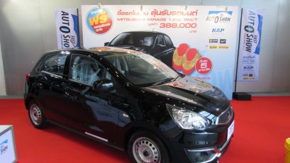 เลือกคันที่ชอบ ถอยคันที่ใช่ กับโปรโมชั่นมากมายในงาน FAST Auto Show Thailand 2017 